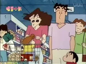 Episode 342