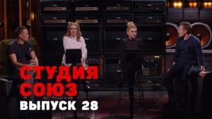 Episode 3