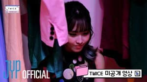 TWICE IN CHAOS Talk