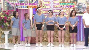 Yaguchi Mari