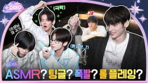 Episode 151 | MV Dubbing Special, Part 1