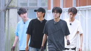 Season 2 Plus Episode 16
