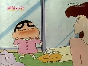 Episode 349