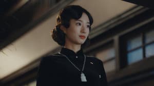 Episode 24