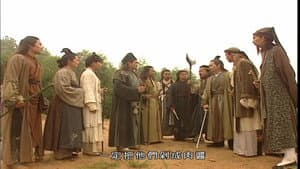 Episode 17