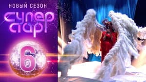 Episode 6