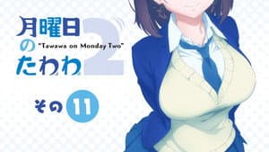 Episode 11