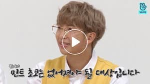 EP.65 | BTS School, Part 3