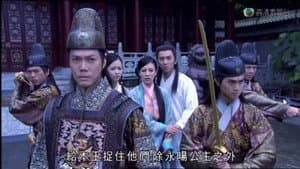 Episode 29