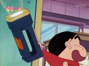 Episode 614
