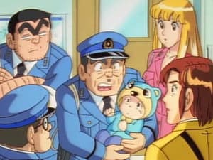 Don't Call Me Papa!!