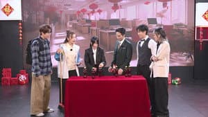 Episode 5