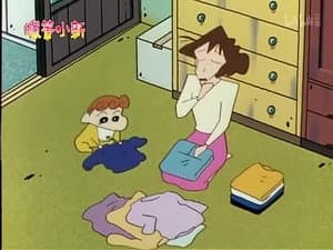 Episode 683
