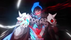 Episode 39