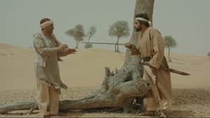 Episode 1