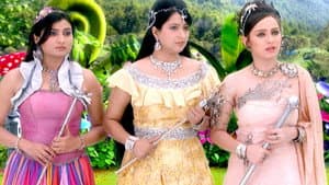 Ballu Goes Missing