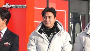 Episode 14