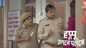 Happu Frisks Rajesh on Suspicion of Theft