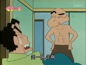 Episode 625