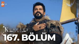 Episode 167
