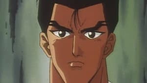 The Legend of Hadou Ken