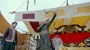 Episode 9