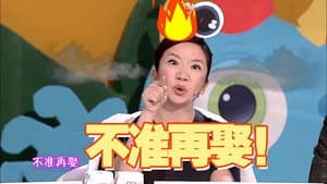 Episode 26
