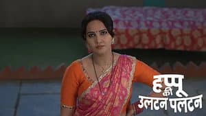Happu and Beni Get Rid of Chandni