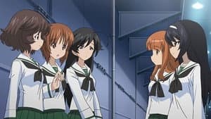 Schoolship War!