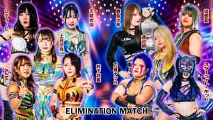 Stardom in Osaka 2023 Jun.