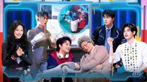 Episode 20