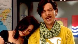 Jhakki Ki Chakki