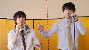Episode 2