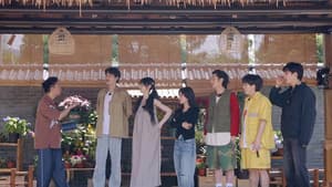 TV Extra EP2