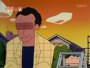 Episode 617