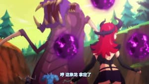 Episode 11