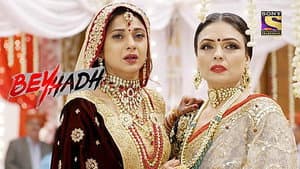 Vandana Stops Arjun's Wedding Ceremony