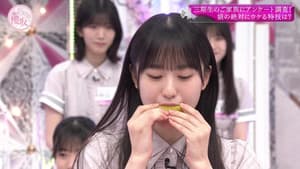 I want to know more about 3rd gens! Family questionnaire! (Second Half)