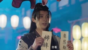 Episode 20