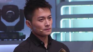 Episode 11