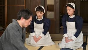 Episode 44