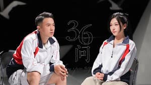 Episode 12-2