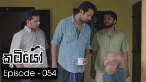 Episode 54