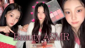 Wonhee’s Beauty Item ASMR💖 | Current Favorite Beauty Items