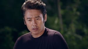 Episode 23