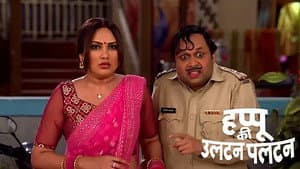 Happu Brings Raju Home