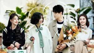 EP3 (Part 1)