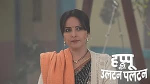 Happu Worries about His Defamation