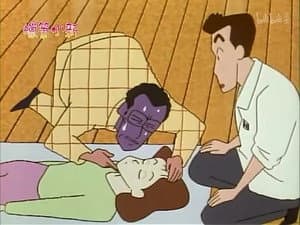 Episode 63