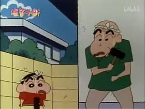 Episode 419